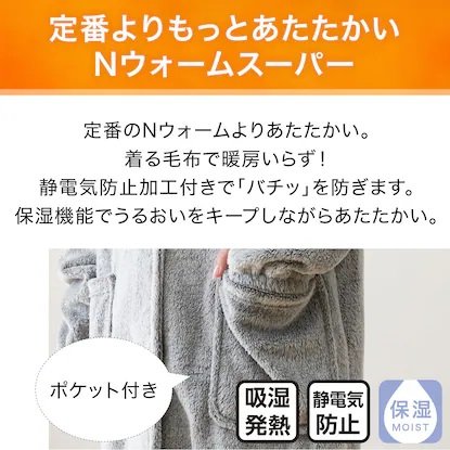 使わないときは畳んでコンパクトに収納できるのも嬉しいポイント