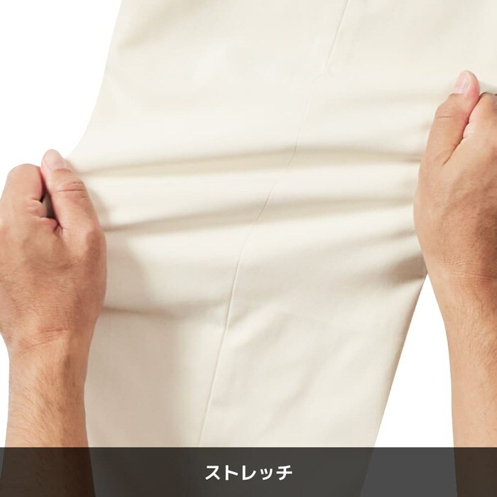 5つのポケットがついているのもうれしいポイント