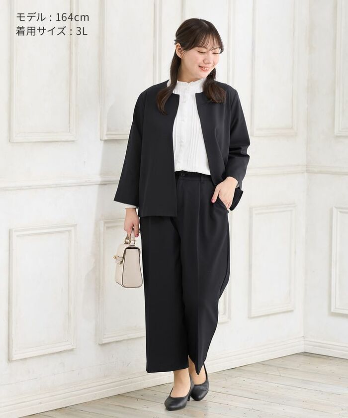 お手入れも楽！ストレッチ素材で、動きやすいのもうれしいポイント