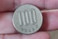 「エラーコインでしょうか」　支払いではじかれる「100円玉」意外な正体にビックリ
