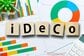 iDeCo加入者は過去最多の393万人！会社員・公務員が8割！最新シミュレーション「月いくらで30年後どうなる？」4パターンで試算