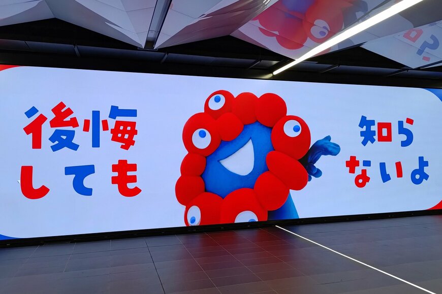 出所：@moritz6011