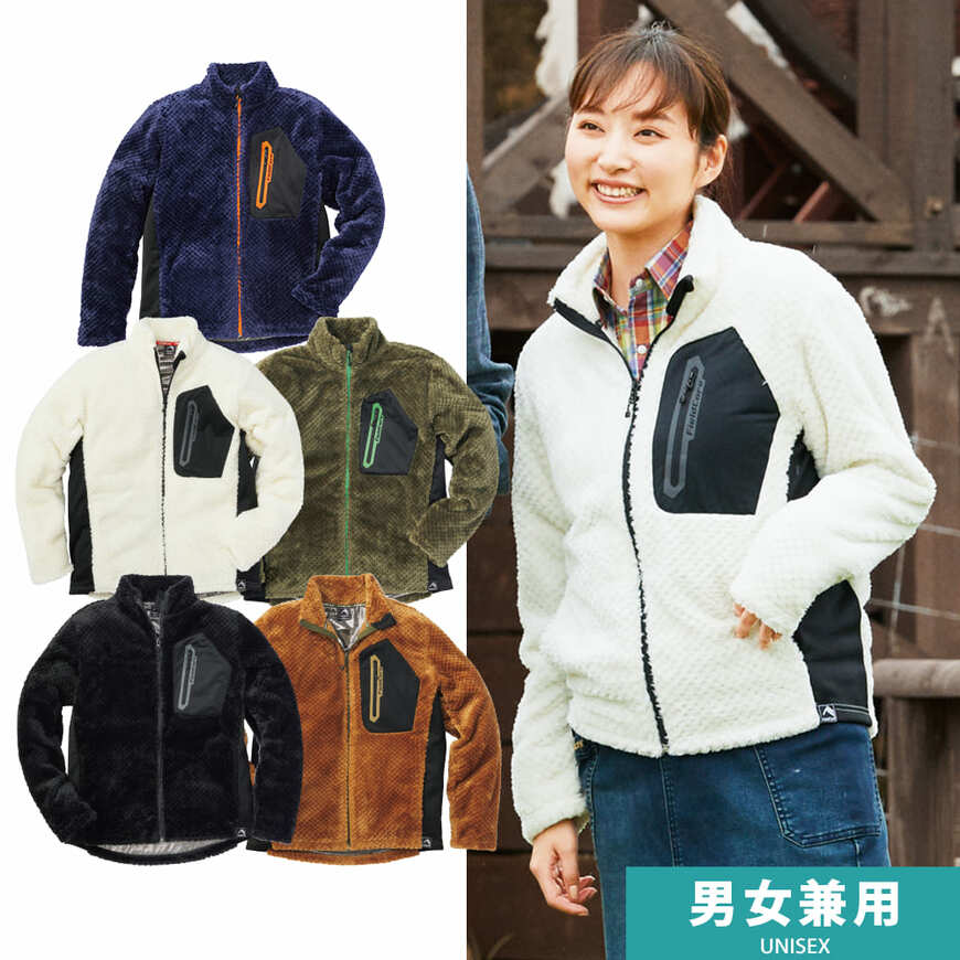 画像出典：ワークマンオンラインストア