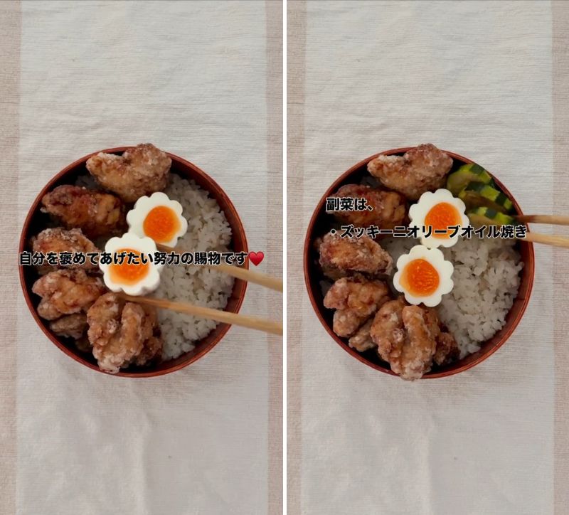 出所：@liplope_kitchen