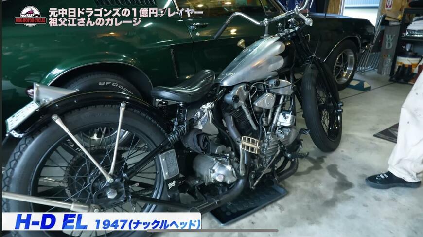 出所：井戸田潤のYouTube（@Master_Hamburg）参照日：2025年12月4日