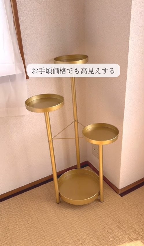 出所：@asami_kurashi