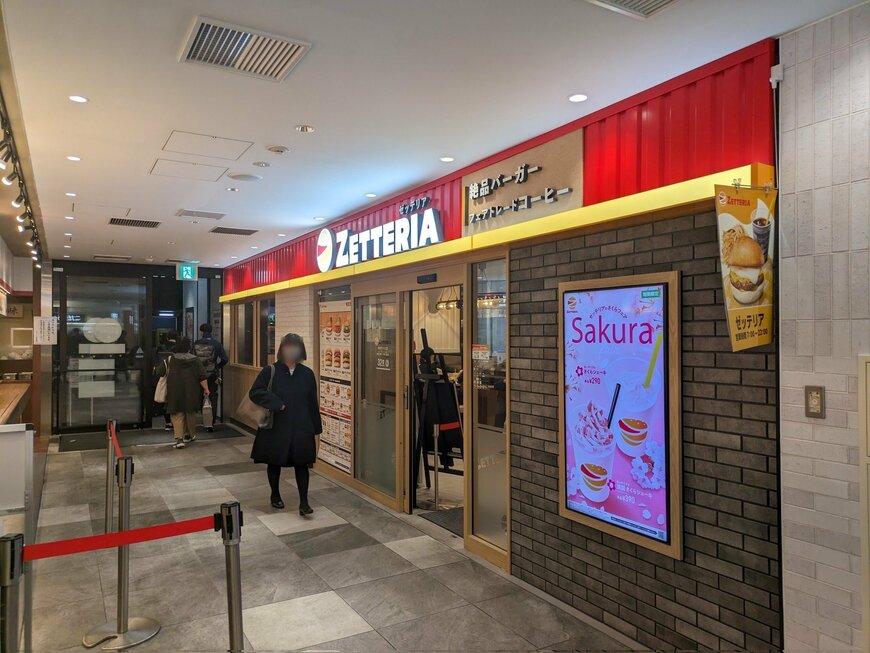 出所：@Yu_Pi_Te_Ru