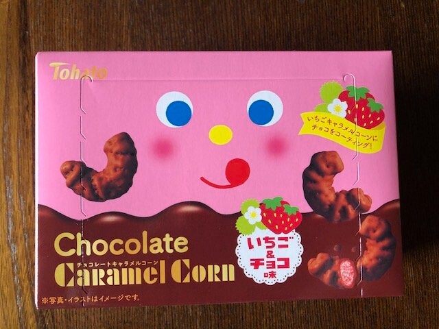 東ハト「チョコレートキャラメルコーン いちご＆チョコ味」（筆者撮影）
