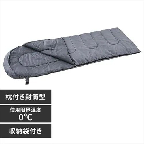 画像出所：アイリスプラザ