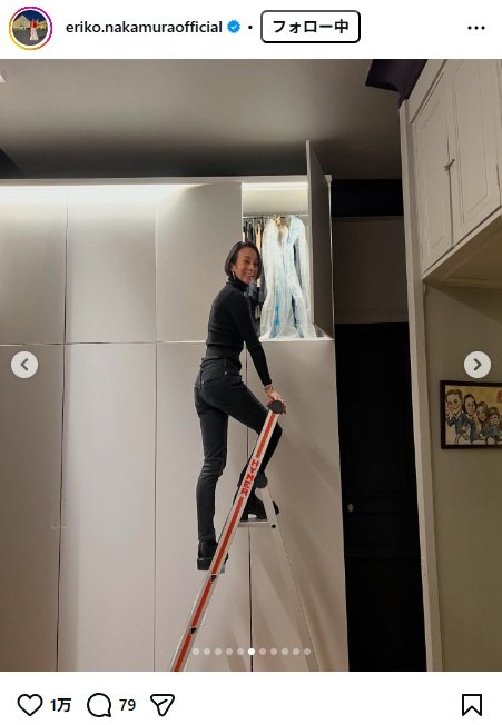 出所：中村江里子のInstagram（＠eriko.nakamuraofficial） 参照日：2025年12月8日
