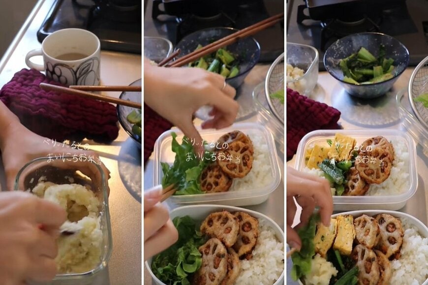 出所：@berrytal10