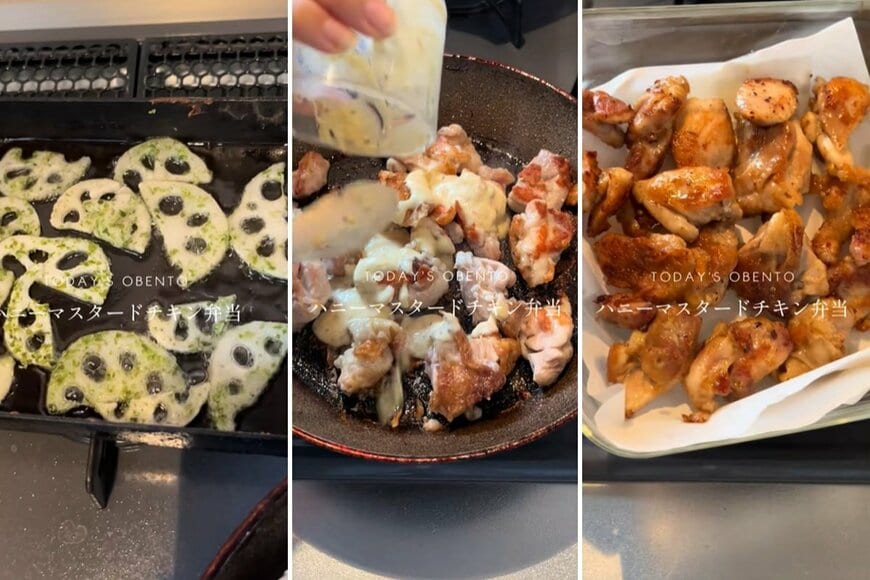 出所：@berrytal10