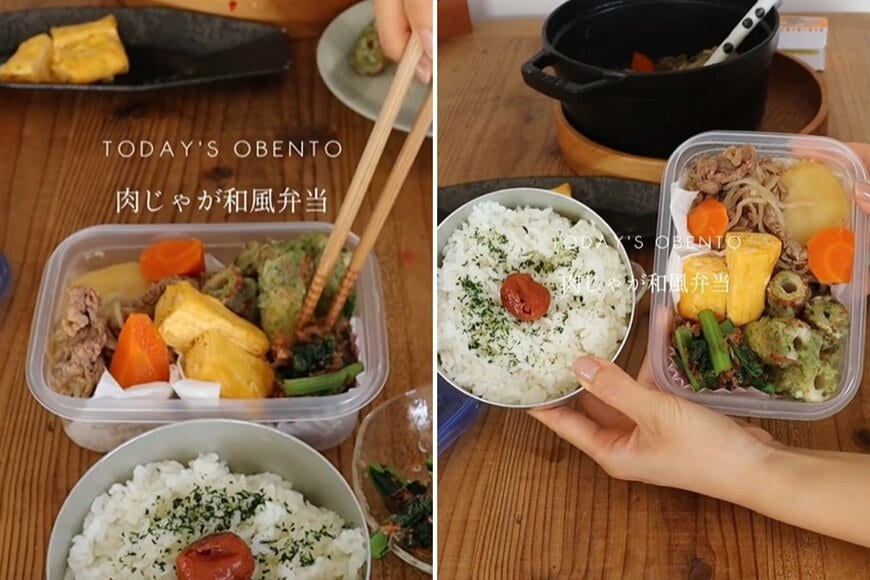 出所：@berrytal10