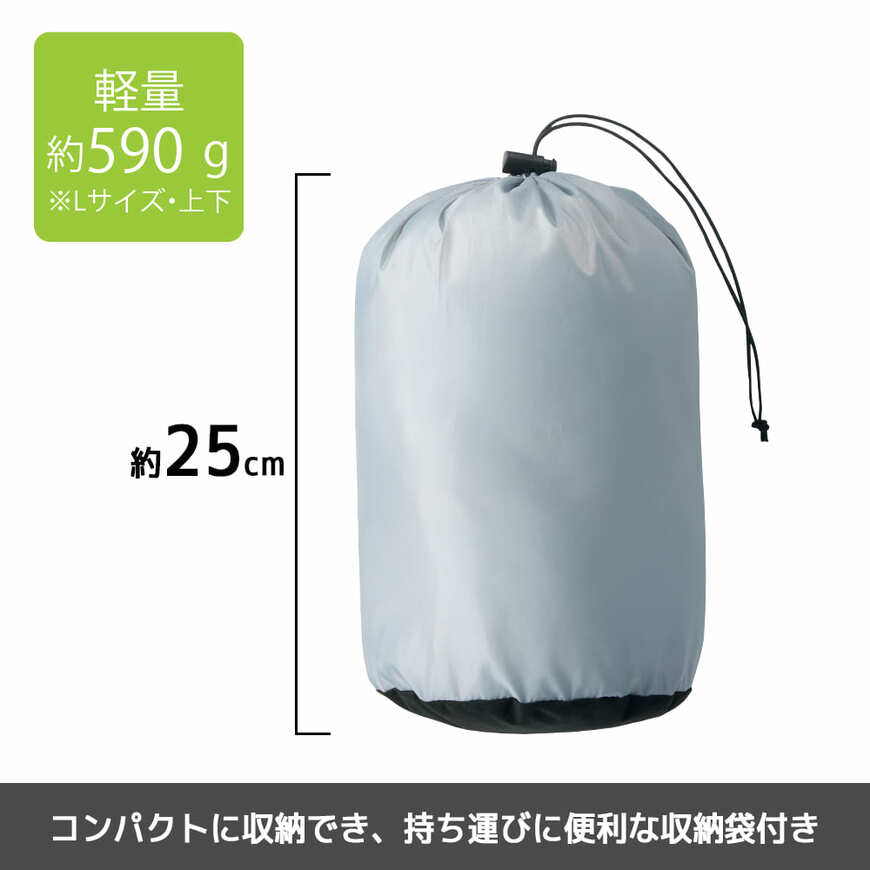 画像出典：すべて「ワークマン公式」