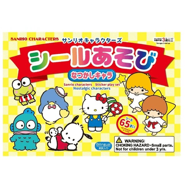 画像出所：ダイソー公式