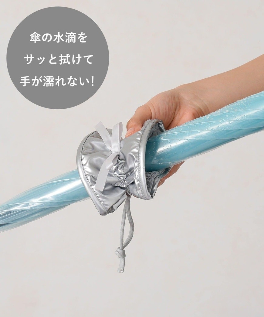 出所：3COINS公式　傘シュシュリボン