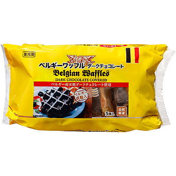出所:業務スーパー公式オンラインショップ