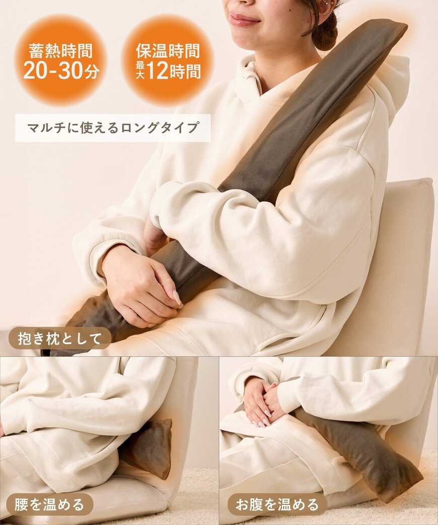 画像出所：PAL CLOSETオンラインストア