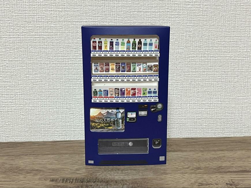 筆者撮影（キャンドゥ、日本の町並み　ペーパークラフト自動販売機）