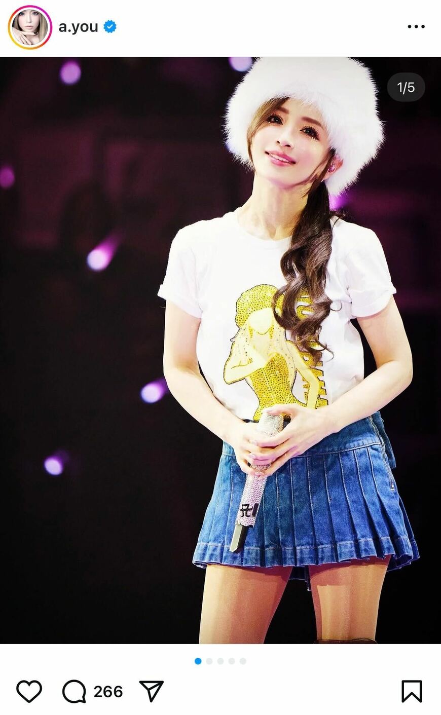 出所：浜崎あゆみのInstagram（＠a.you）参照日：2025年7月22日