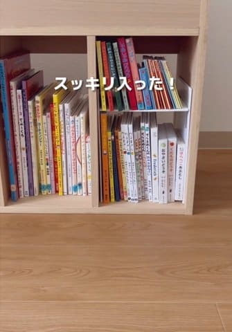 出所：＠nono_ie_kurashi