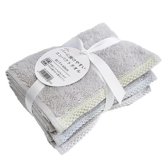 出所：ニトリ公式通販ニトリネット タオルバーにかけやすいコンパクトタオル　3枚セット