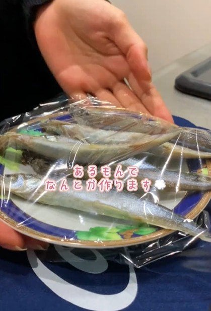 出所：@a_chan_0830