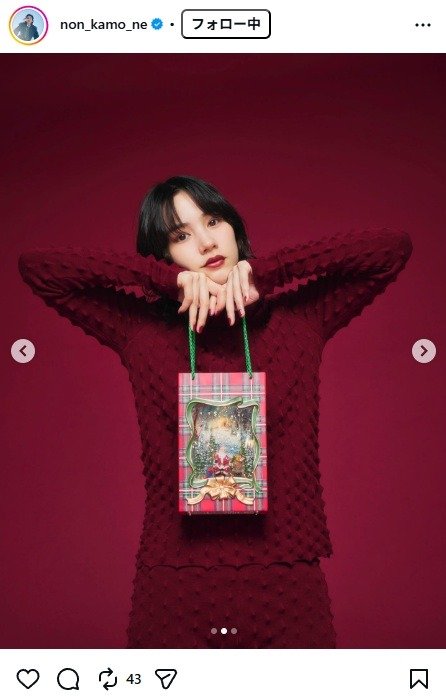出所：のんのInstagram（＠non_kamo_ne）　参照日：2025年12月25日