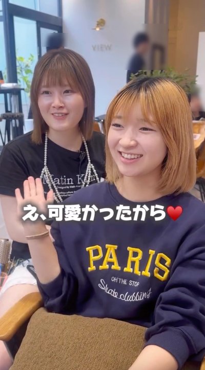 出所：@view_lucky_