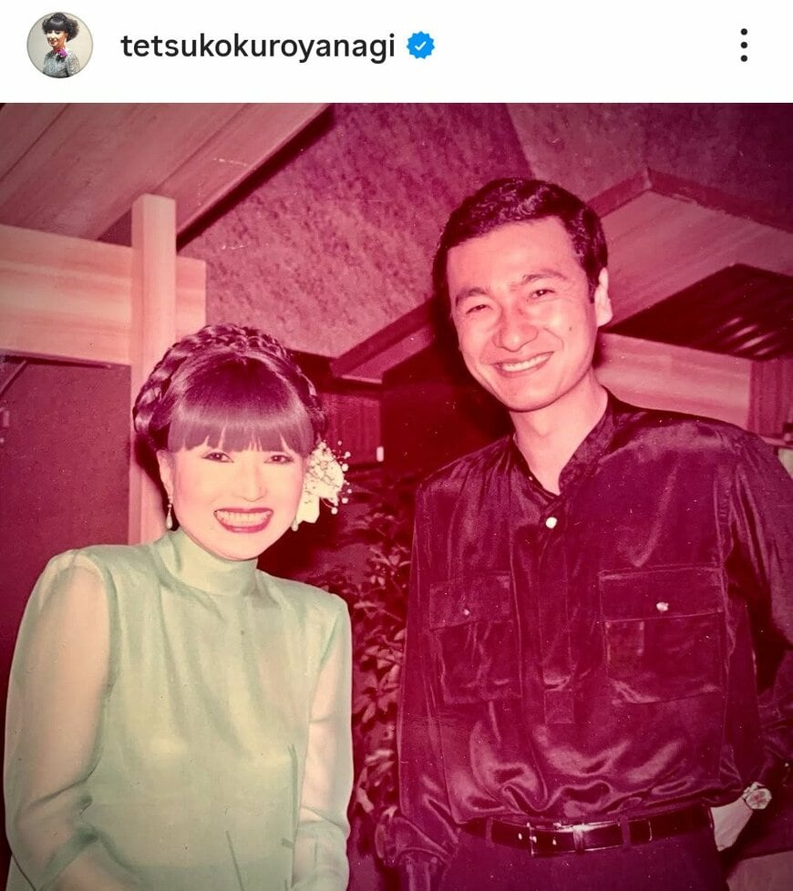 出所：黒柳徹子のInstagram（＠tetsukokuroyanagi）参照日：2026年1月20日