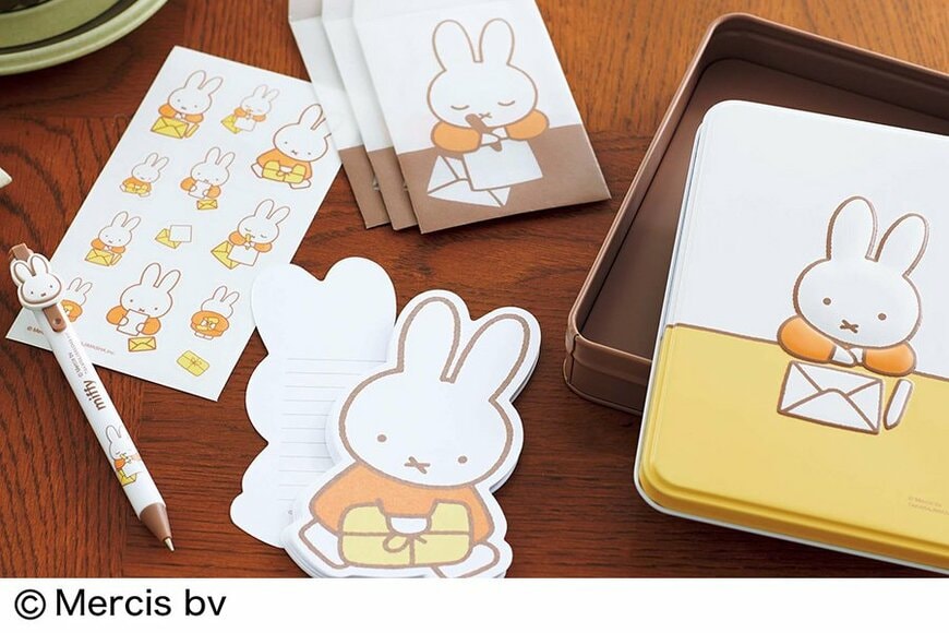 画像出典：宝島社公式