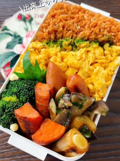 出所：@a_chan_0830