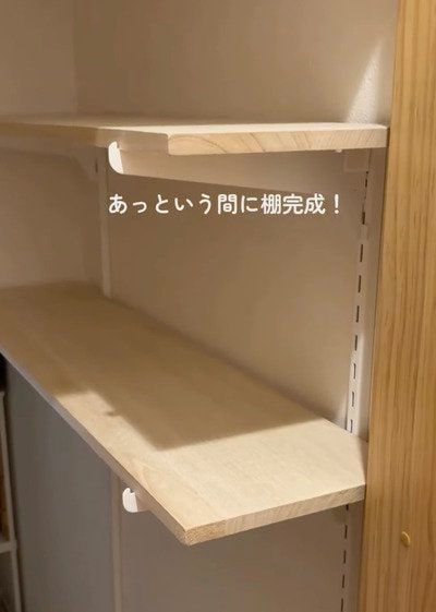 出所：＠kumilife_diy