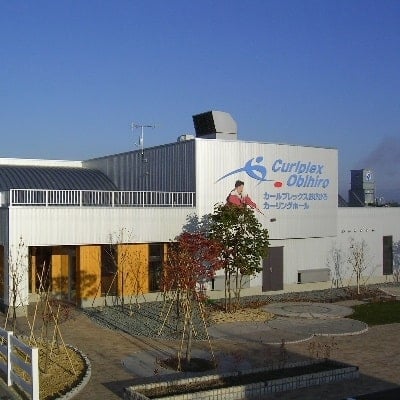 出所：ふるさとチョイス カーリング体験チケット(2～5名様まで)