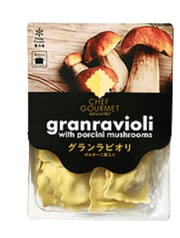 画像出典：業務スーパー公式サイト