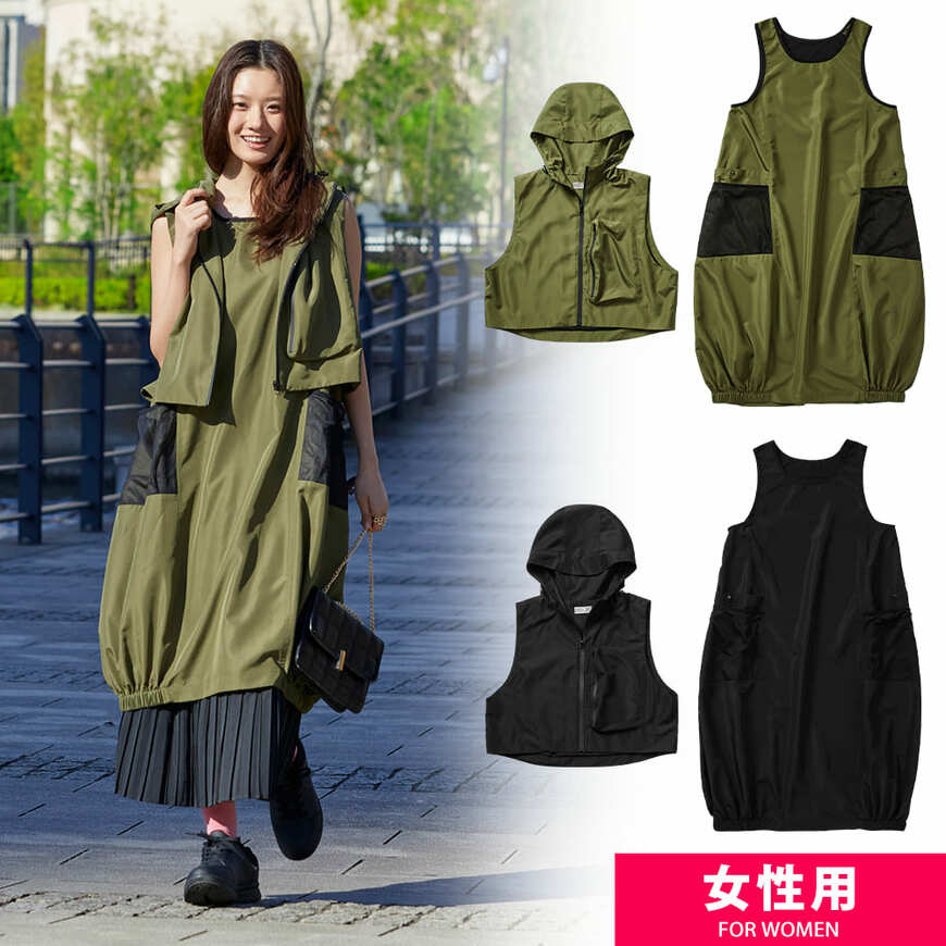 出所:ワークマン公式オンラインストア