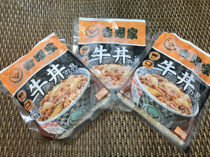 【吉野家が教える】定番人気「冷凍牛丼の具が時短レシピに使える」アレンジメニュー5選