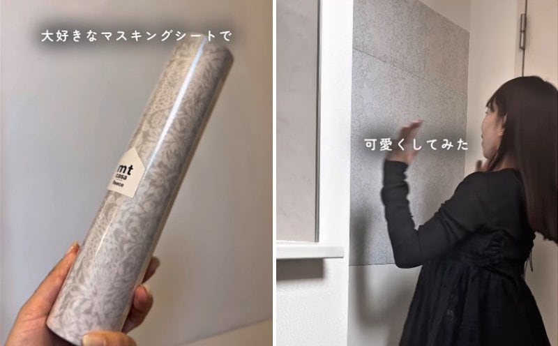 出所：＠mii_no_kurashi_