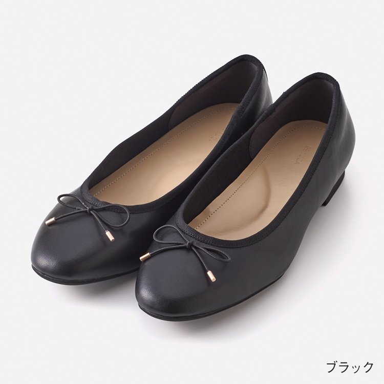 出所:ケユカ公式 晴雨兼用 ソフトフィットバレエパンプス