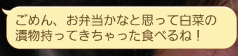 出所：＠aochan_mp