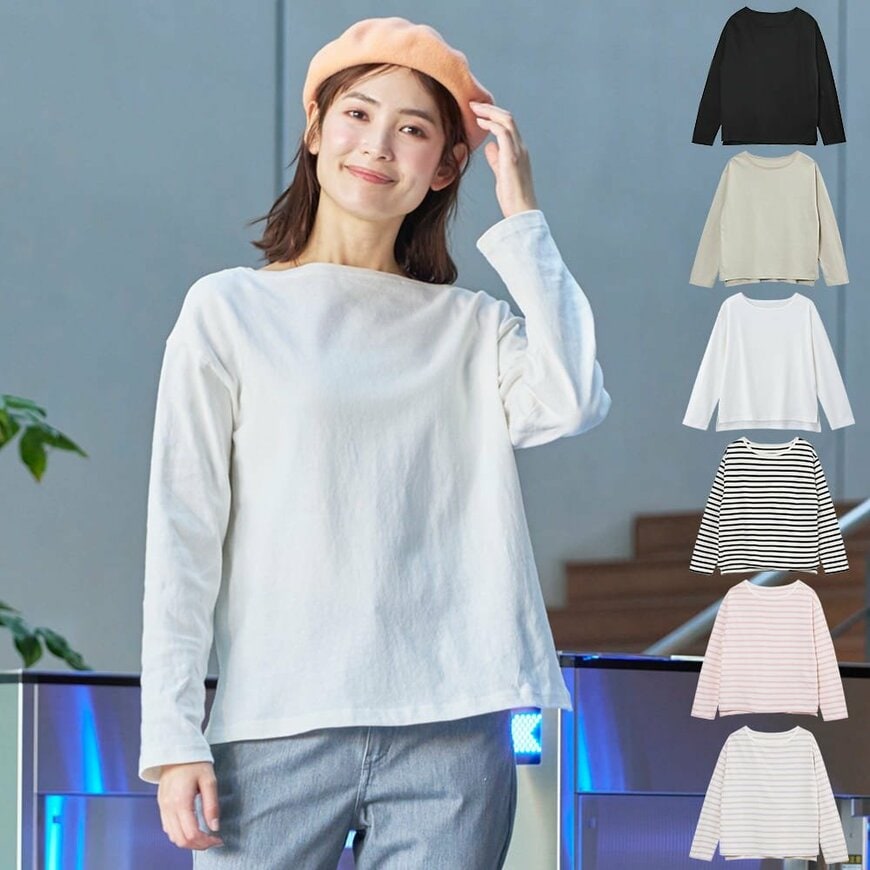 出所：ワークマン公式　レディースサーバーコットンプルオーバー