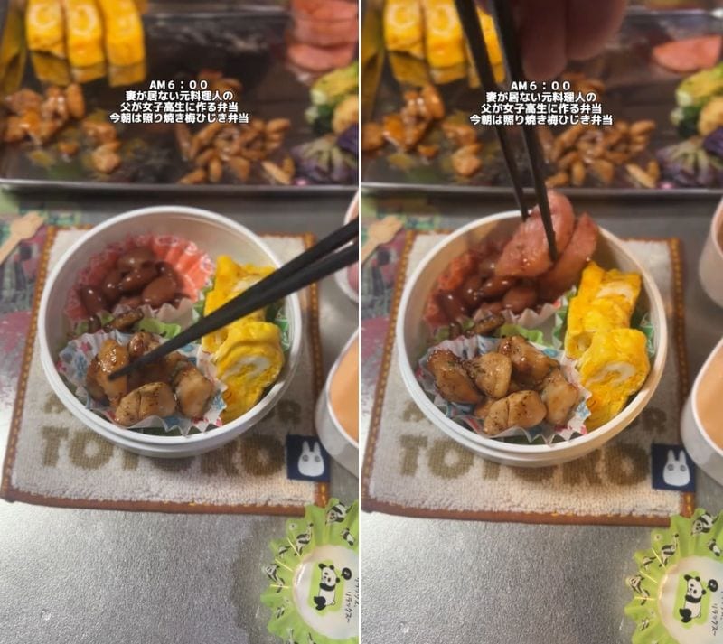 出所：@koukouseinoobentou