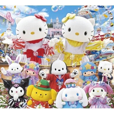 出所：ふるさとチョイス 家族やお友達と楽しめるテーマパーク ハーモニーランド パスポートチケット(4枚)