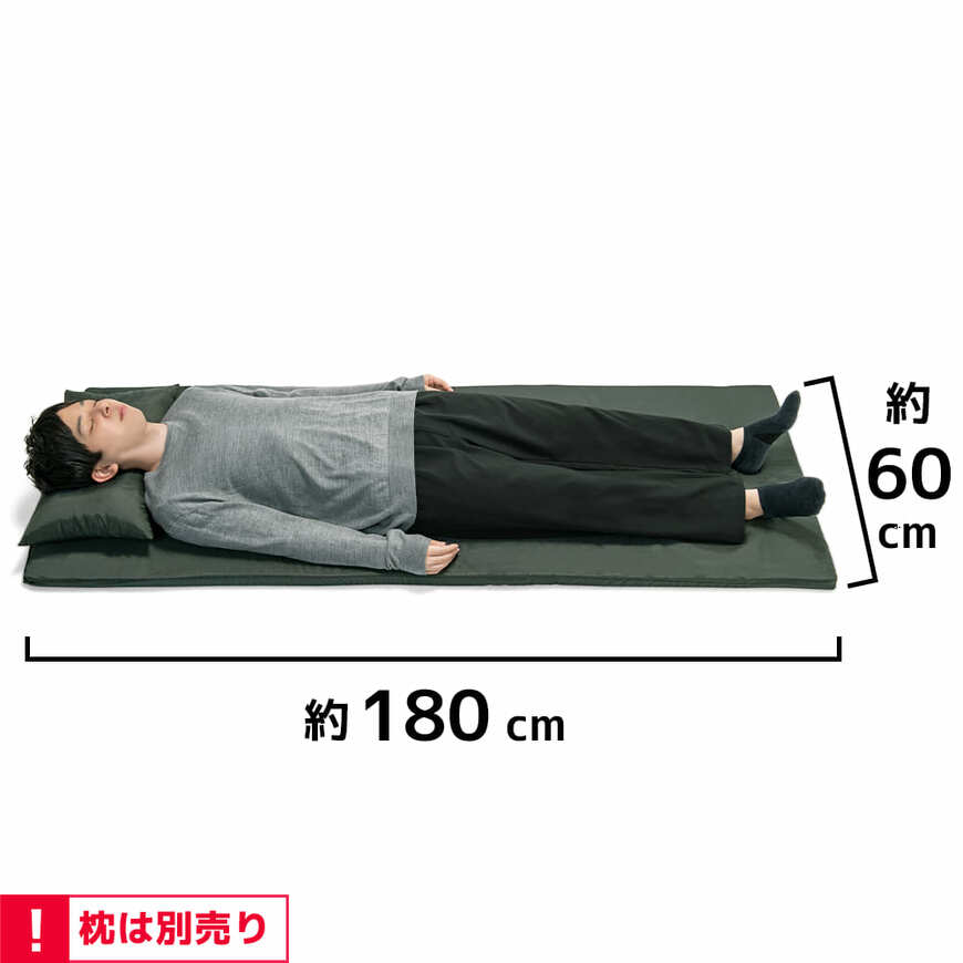 画像出所：WORKMAN公式