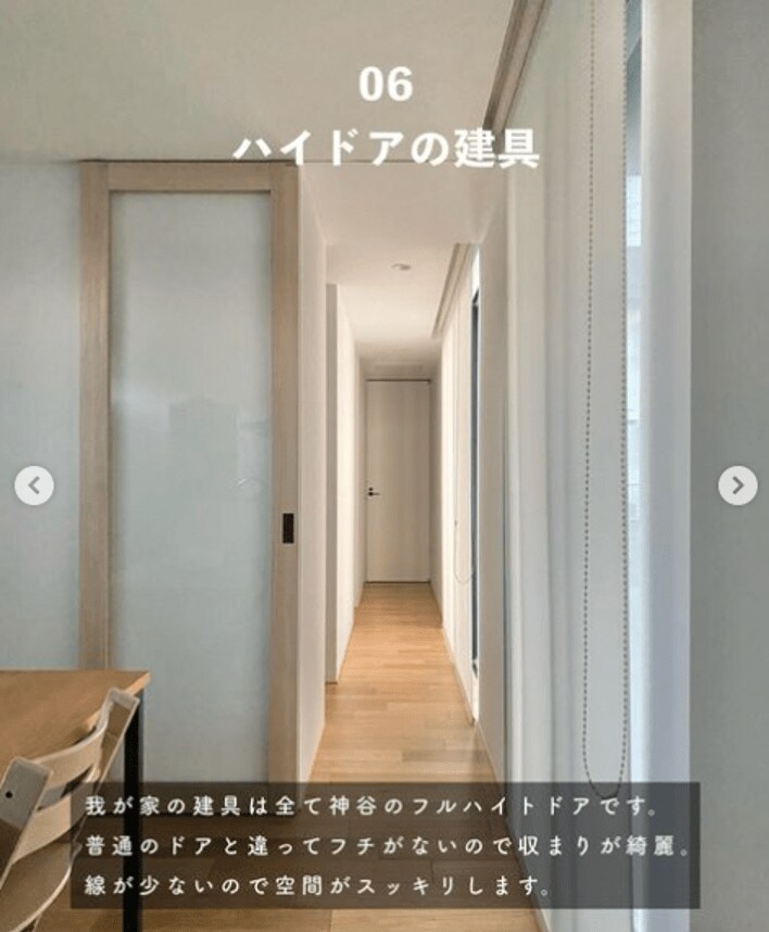 画像出所：＠go_home429