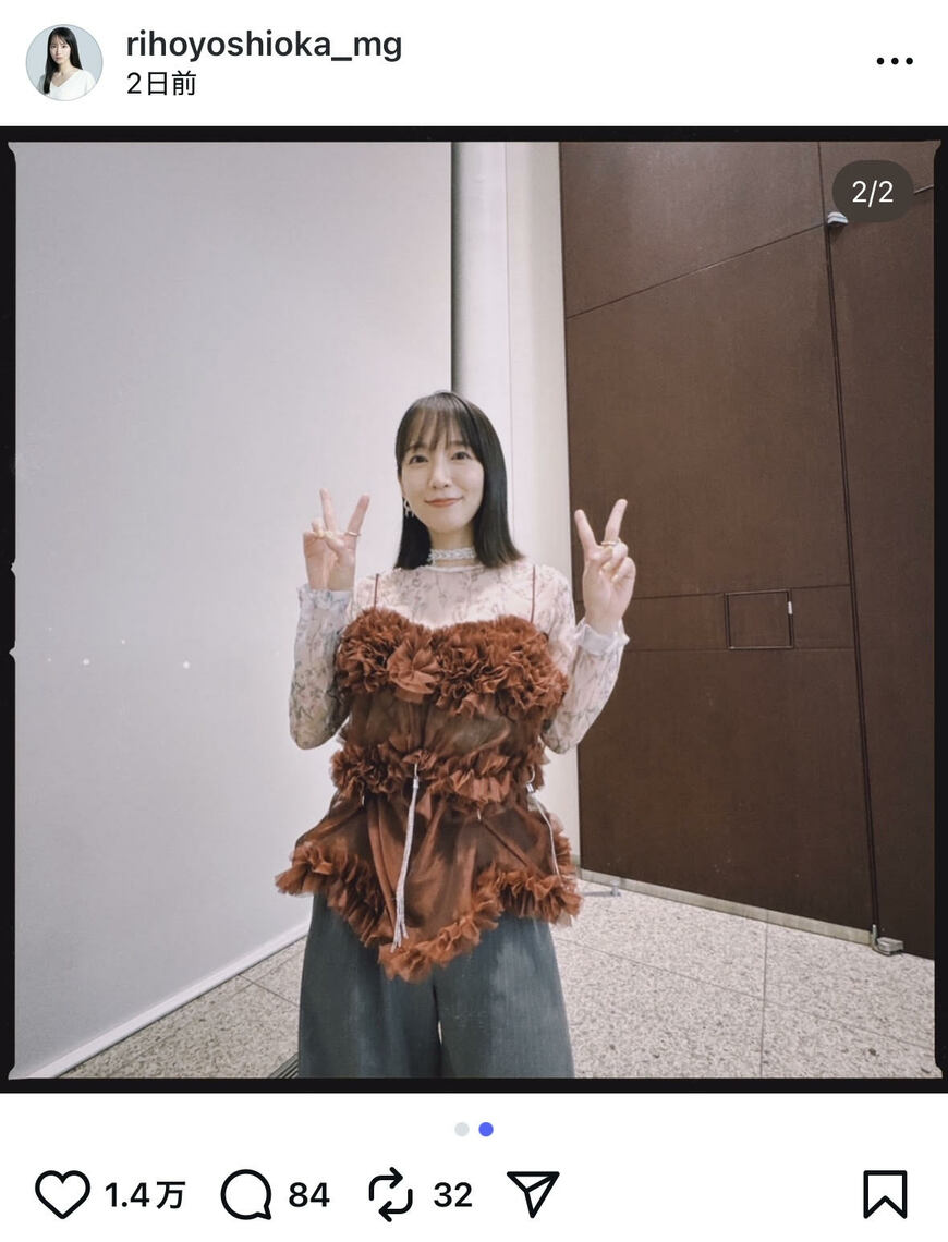 出所：吉岡里帆マネージャーのInstagram（＠rihoyoshioka_mg）参照日：2025年9月22日