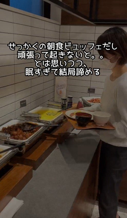 結局諦める…