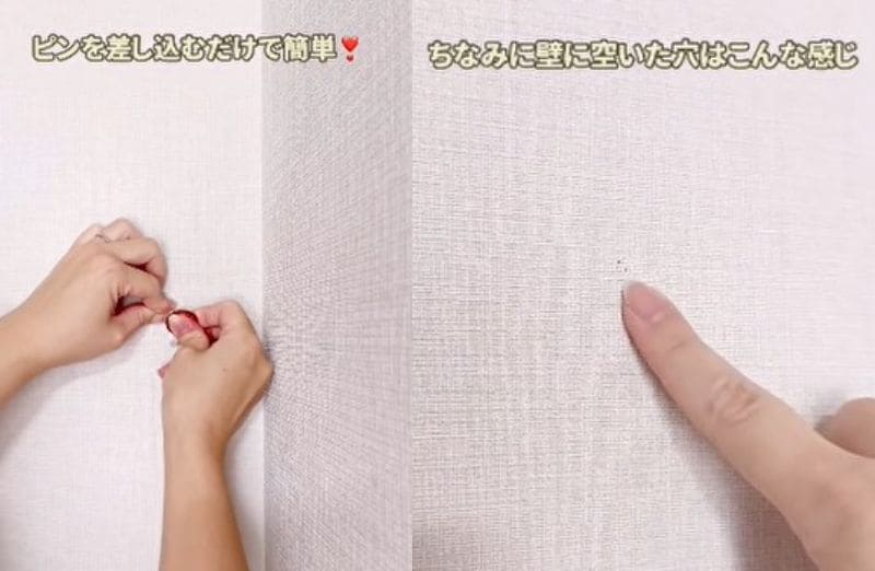 ダイソーの商品を使ったDIY