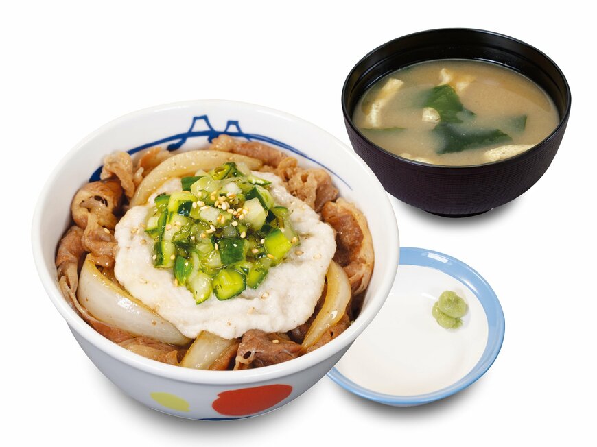 山形だしわさびとろろ牛めし