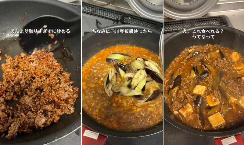 投稿の画像